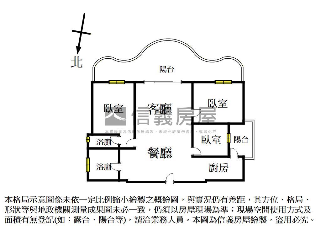 ⭐新案公園景觀三房平車房屋室內格局與周邊環境