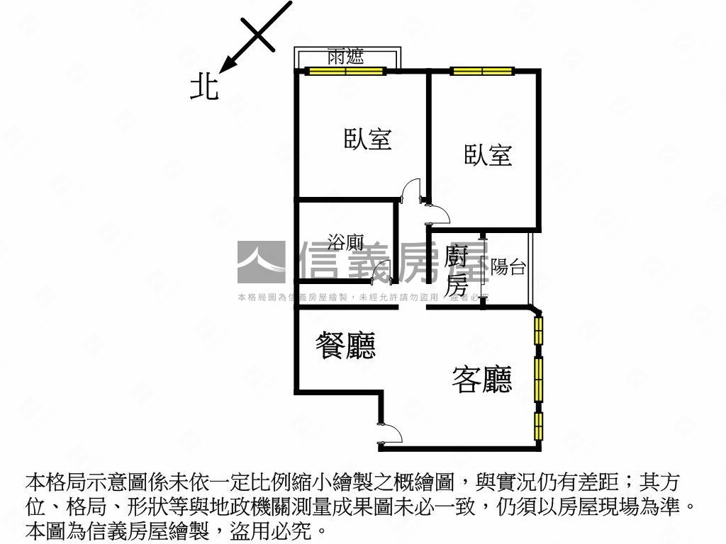 佳福謙里次頂樓雙車位！房屋室內格局與周邊環境