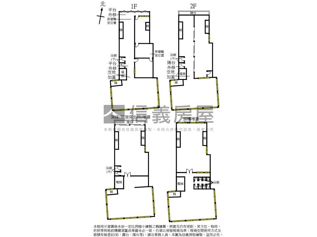 稀有化成路大面寬廠房房屋室內格局與周邊環境