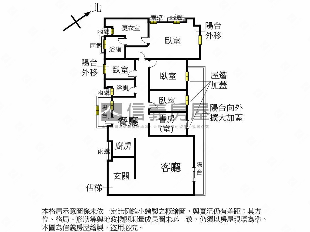 夏威夷稀有大戶三面採光房屋室內格局與周邊環境