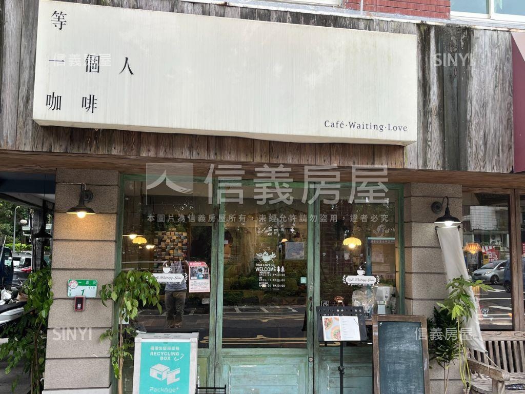 ★河堤前後庭院車位一樓★房屋室內格局與周邊環境