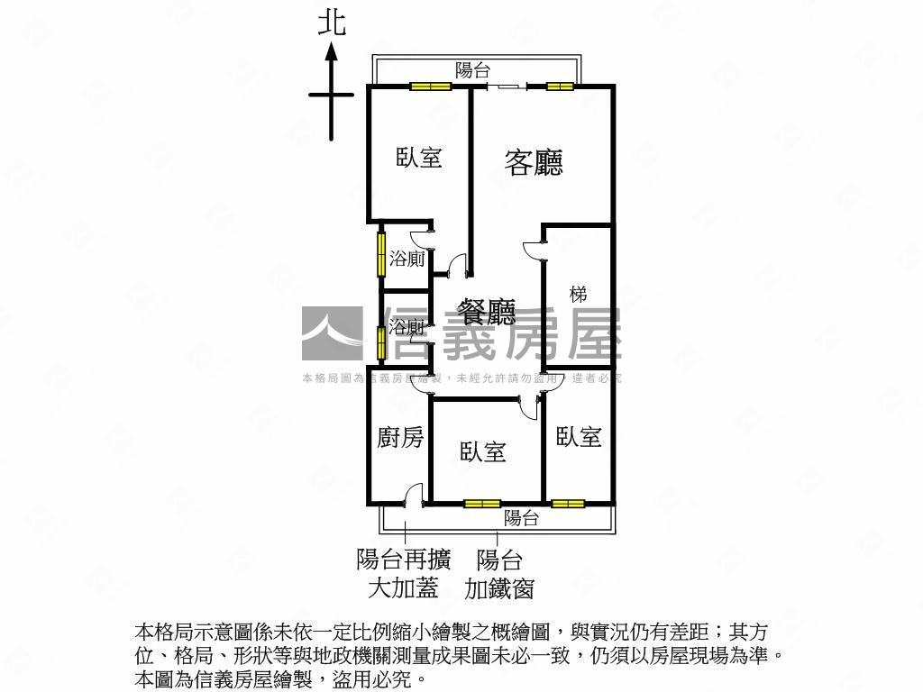 大安靜巷３房電梯美廈房屋室內格局與周邊環境