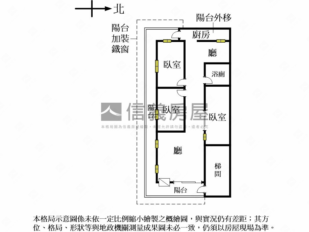 中和一層一戶漂亮美寓房屋室內格局與周邊環境