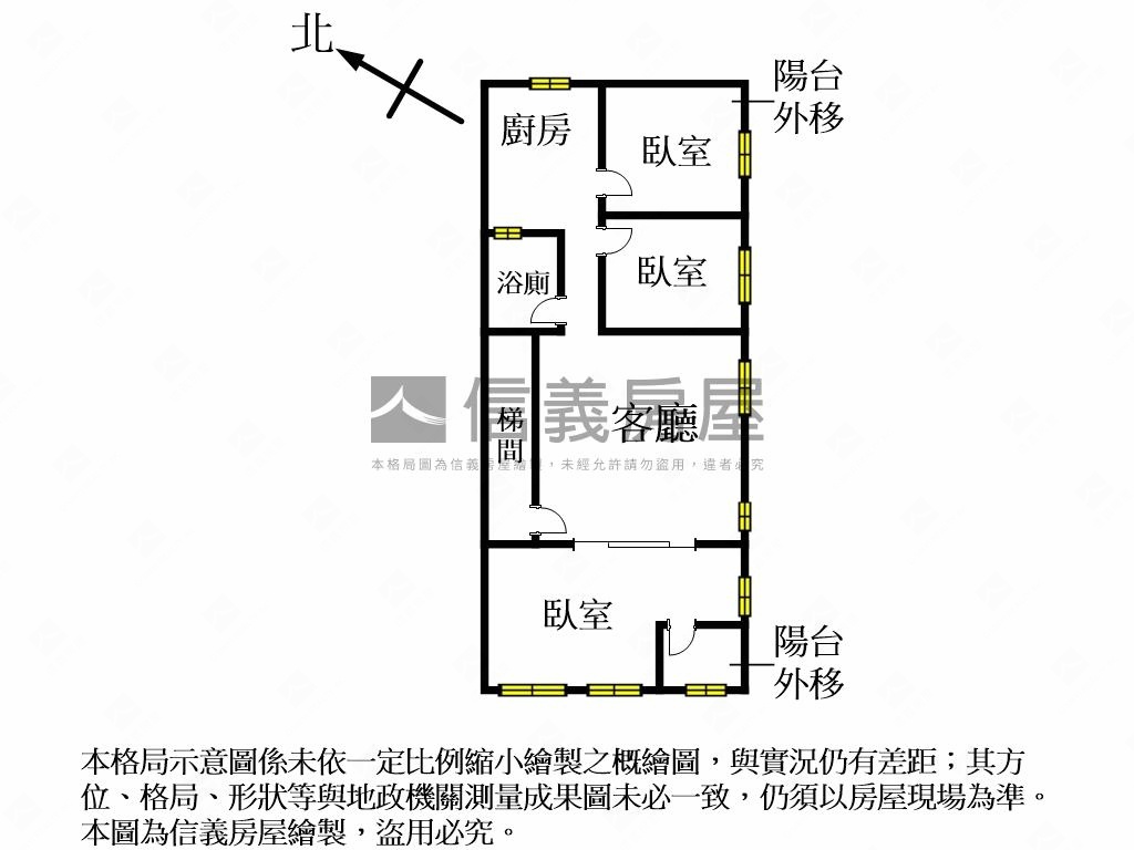 鄰近迴龍捷運邊間美寓房屋室內格局與周邊環境