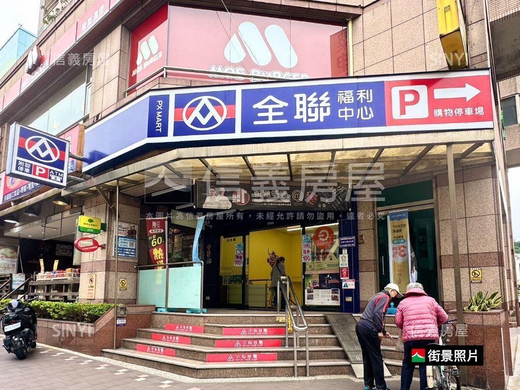 近文德站御湖雙璽頂客美築房屋室內格局與周邊環境
