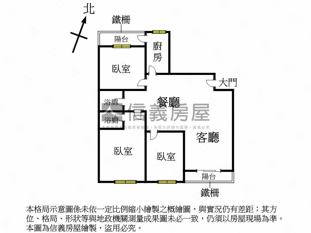 公園電梯三房附車位房屋室內格局與周邊環境