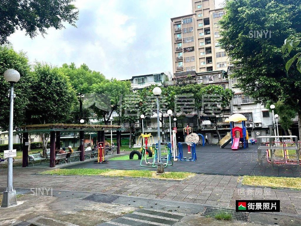 公園電梯三房附車位房屋室內格局與周邊環境