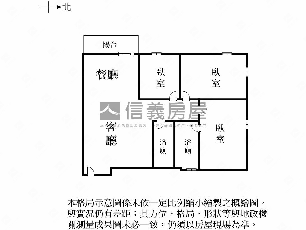 新市全新未住三房房屋室內格局與周邊環境