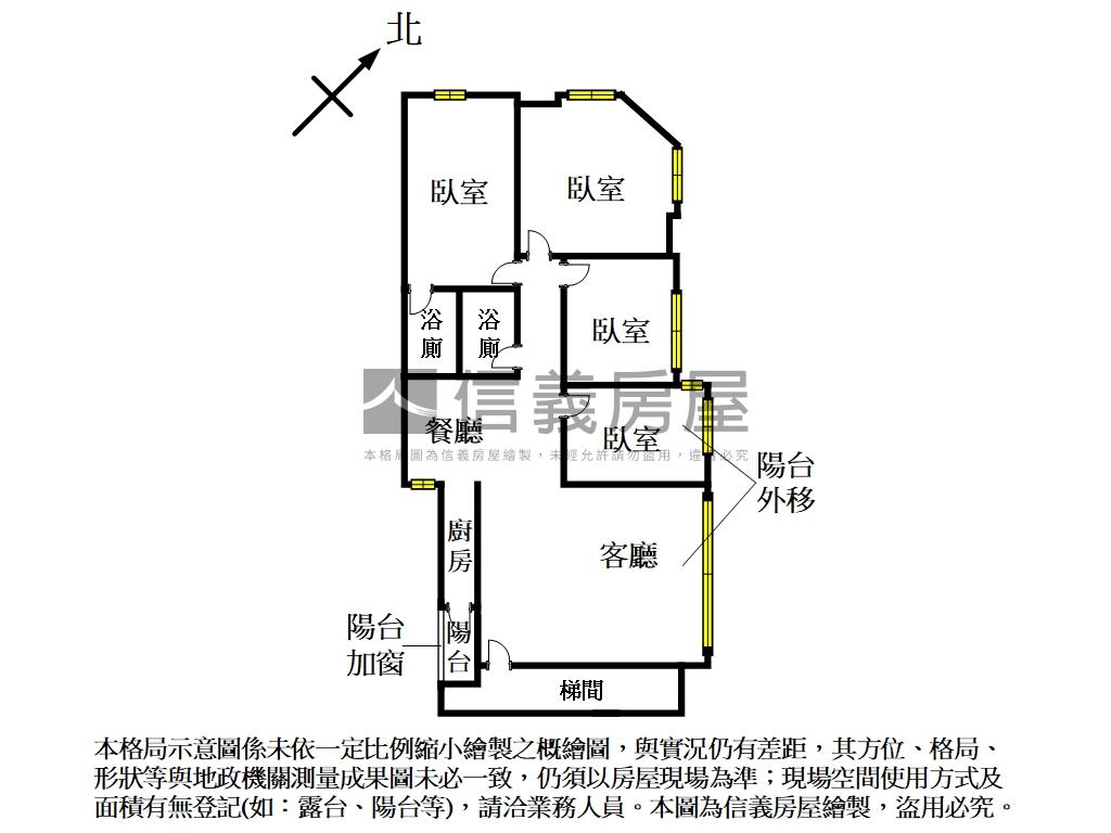 新接⭐ＳＳ＋⭐國泰華廈房屋室內格局與周邊環境