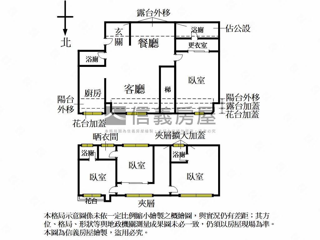 朱崙街電梯大空間房屋室內格局與周邊環境
