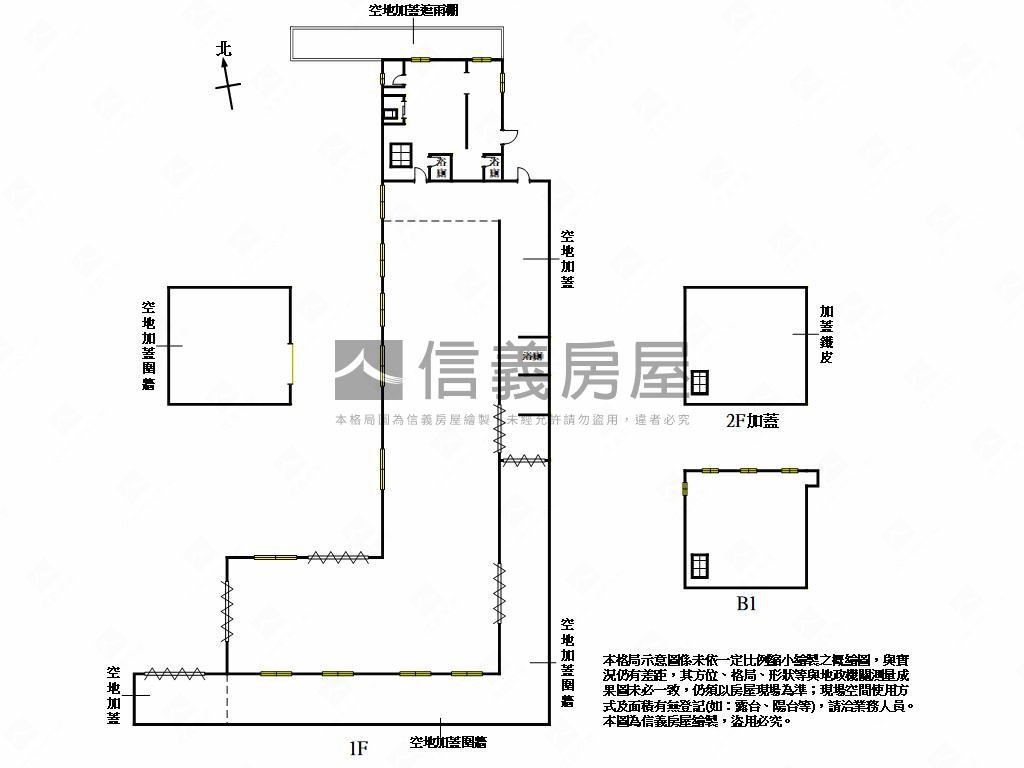 平鎮工業區乙工廠房房屋室內格局與周邊環境