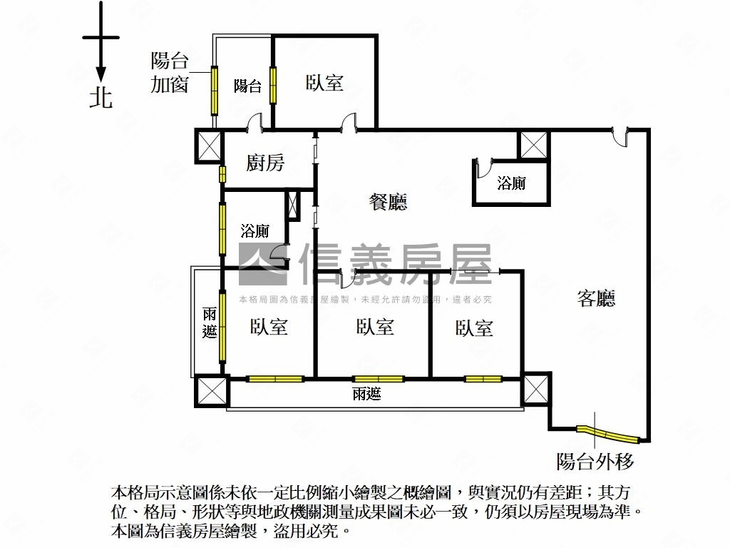 淡水帝寶．高樓景觀４房房屋室內格局與周邊環境