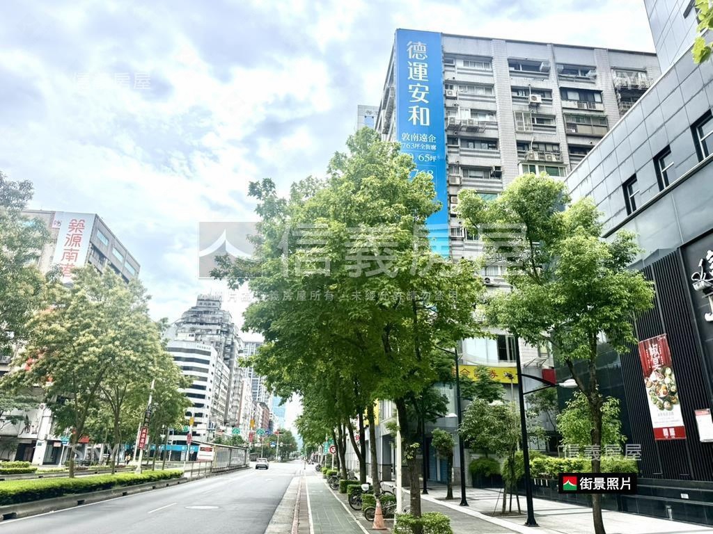 敦南麗舍邊間頂樓房屋室內格局與周邊環境