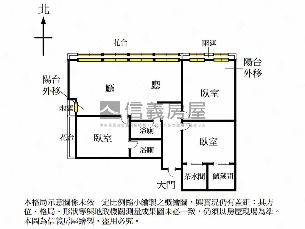 敦南麗舍邊間頂樓房屋室內格局與周邊環境