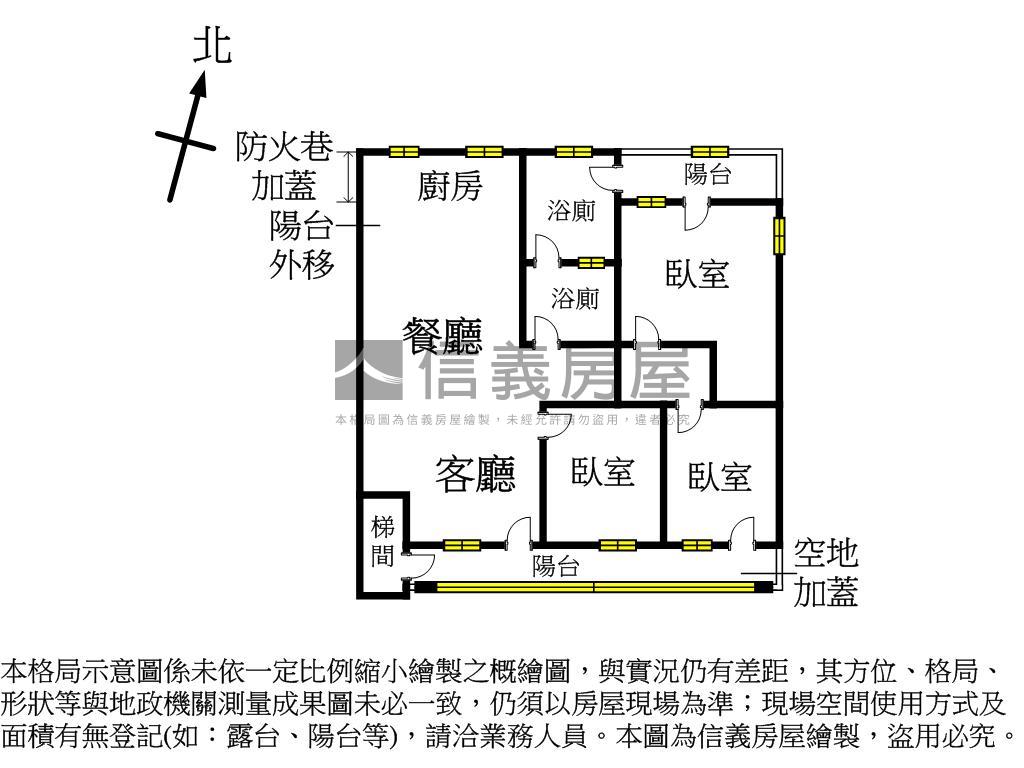 西藏三房靜巷美宅房屋室內格局與周邊環境
