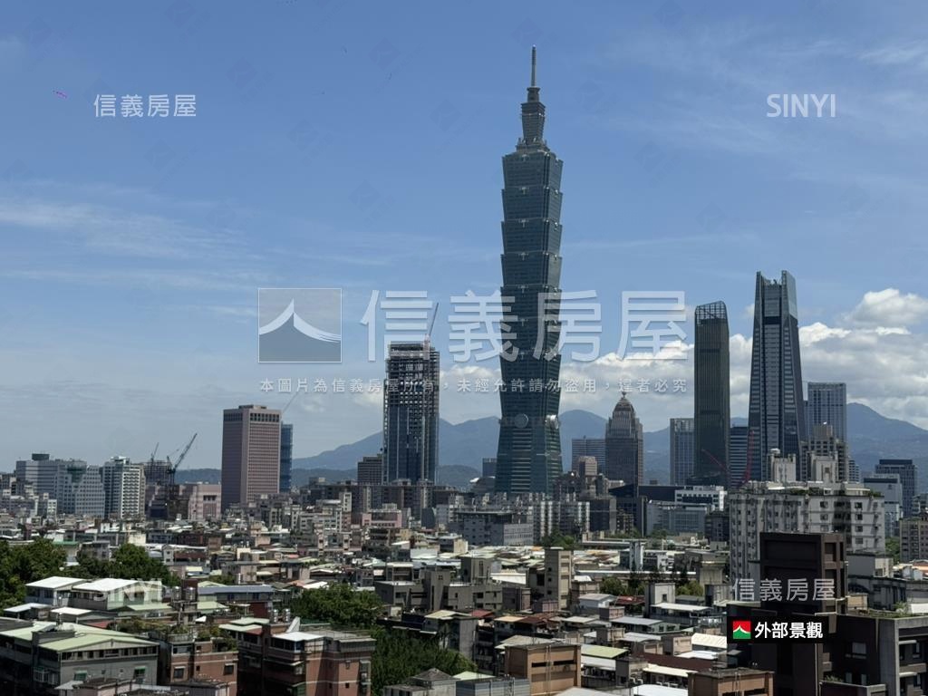 信義文華山景１０１房屋室內格局與周邊環境