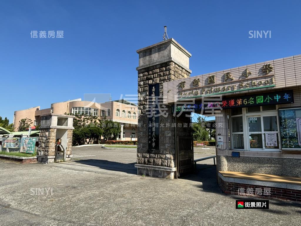 布袋約一千九百坪住宅用地房屋室內格局與周邊環境