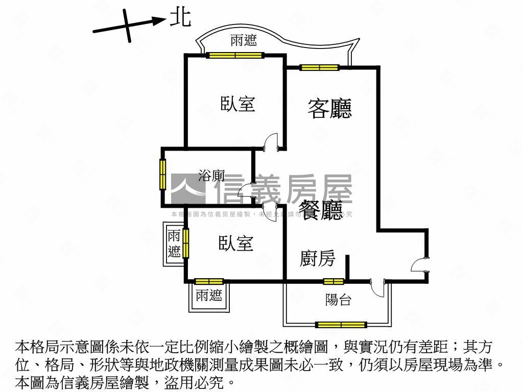 近Ａ９站富堡晶棧兩房車位房屋室內格局與周邊環境