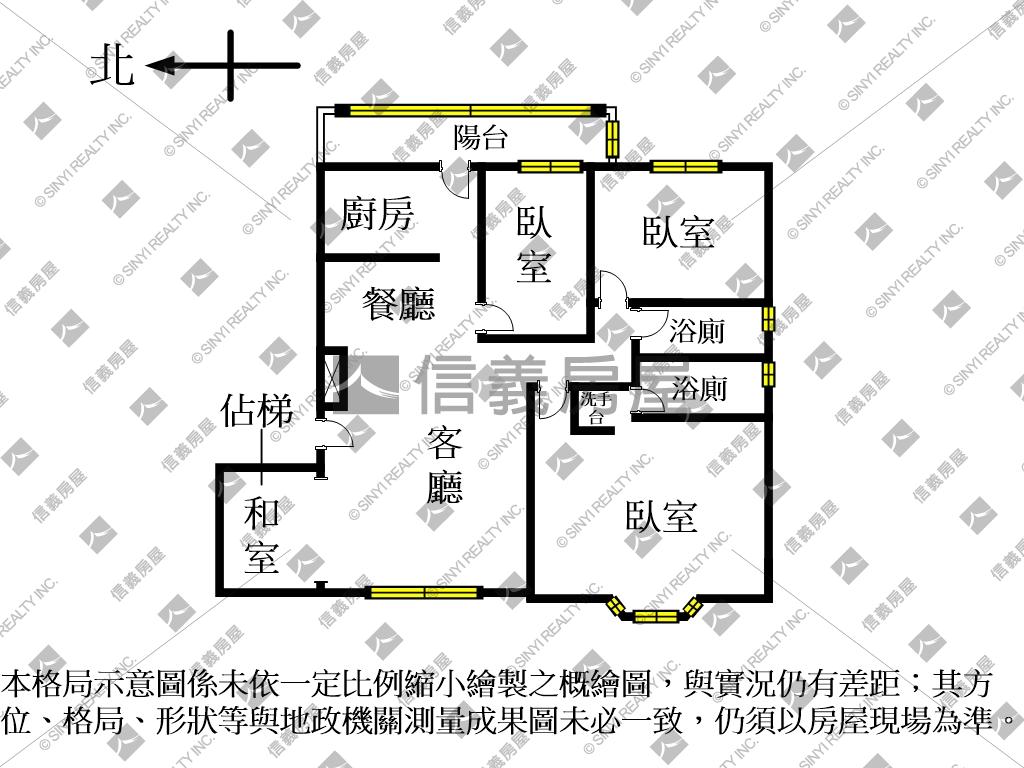 大學士家稀有釋出房屋室內格局與周邊環境