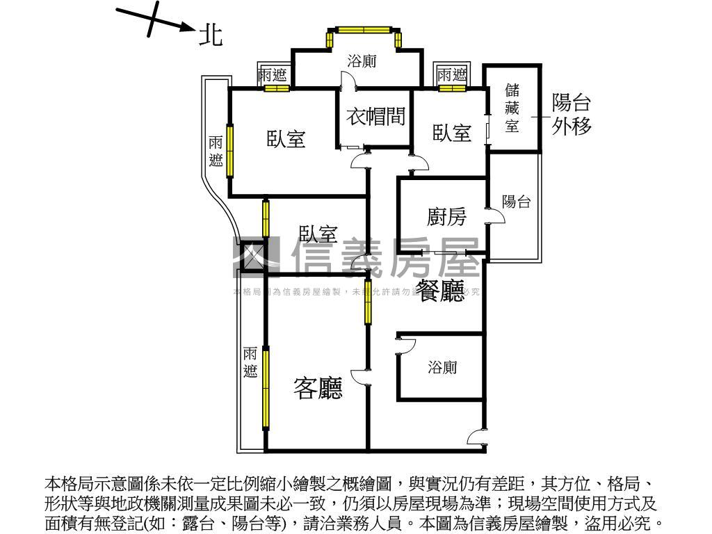 音樂發燒友三房車位房屋室內格局與周邊環境