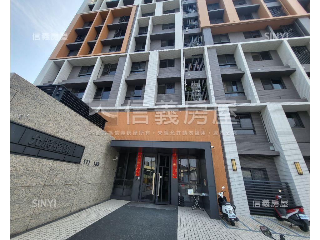 允將福砌２房附平車房屋室內格局與周邊環境