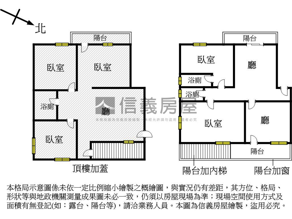 五甲商圈鬧中取靜美屋房屋室內格局與周邊環境