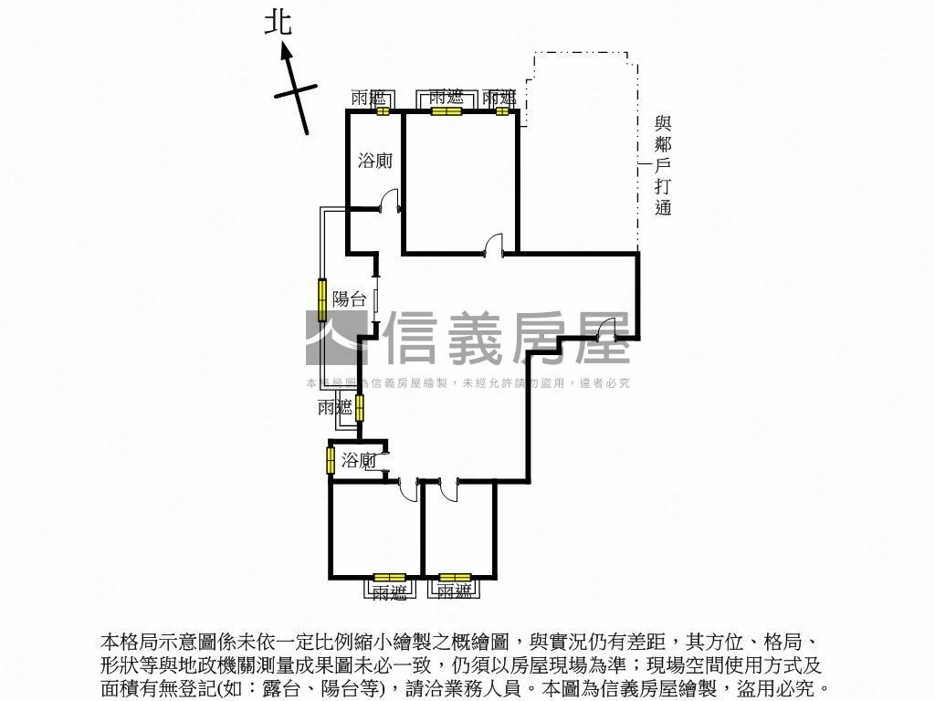 順天敦凰低總價稀有釋出房屋室內格局與周邊環境