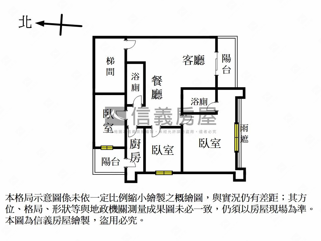 玫瑰人生大三房房屋室內格局與周邊環境