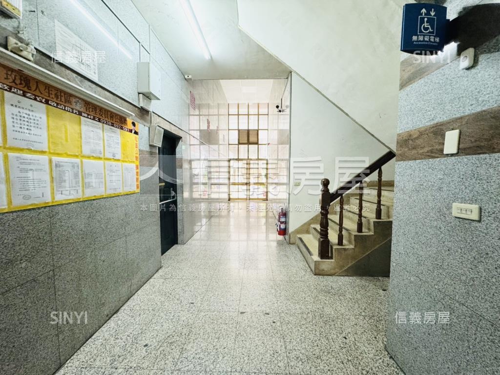 玫瑰人生大三房房屋室內格局與周邊環境