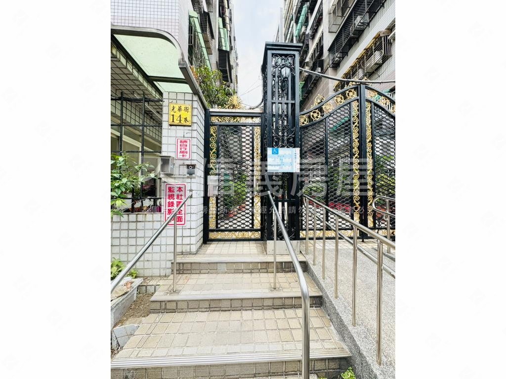 玫瑰人生大三房房屋室內格局與周邊環境