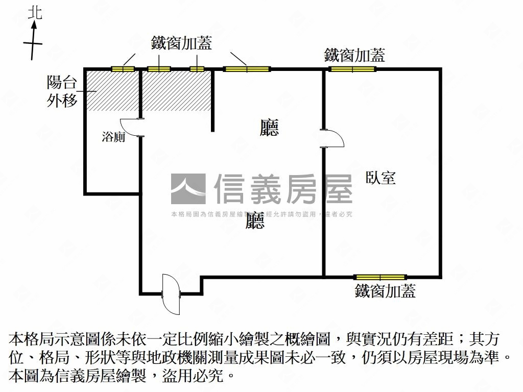 德興路低總價明亮宅房屋室內格局與周邊環境
