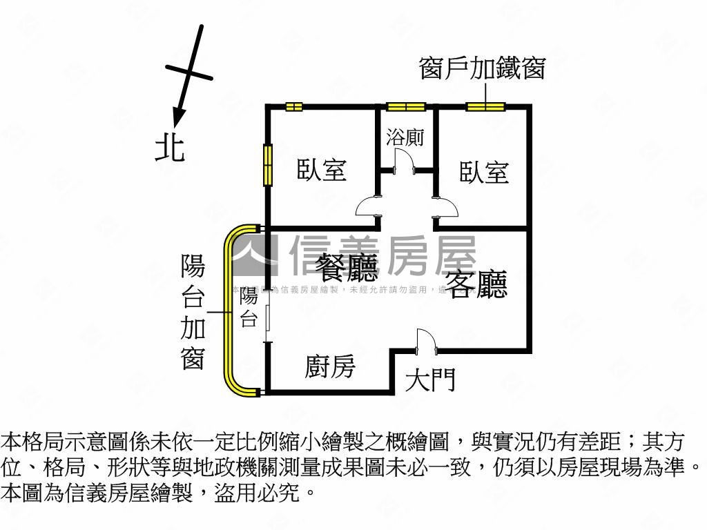 近水湳經貿二房平車房屋室內格局與周邊環境