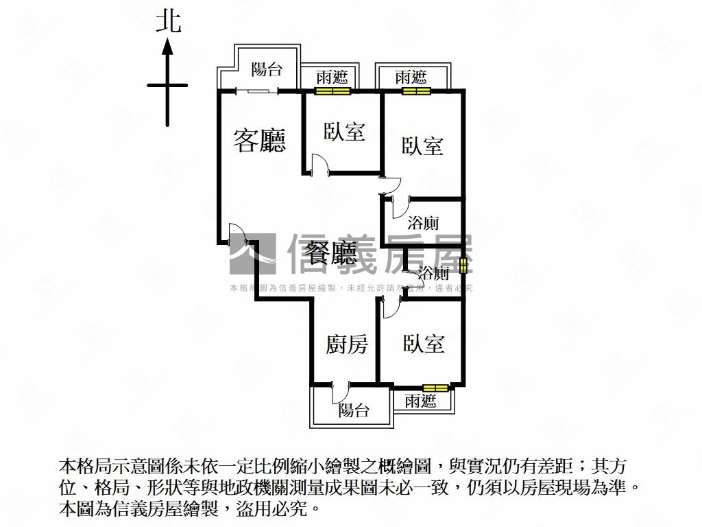 藍天白雲靜巷新屋高樓三房房屋室內格局與周邊環境