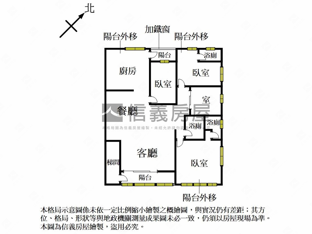 頂溪國小旁二樓公寓房屋室內格局與周邊環境