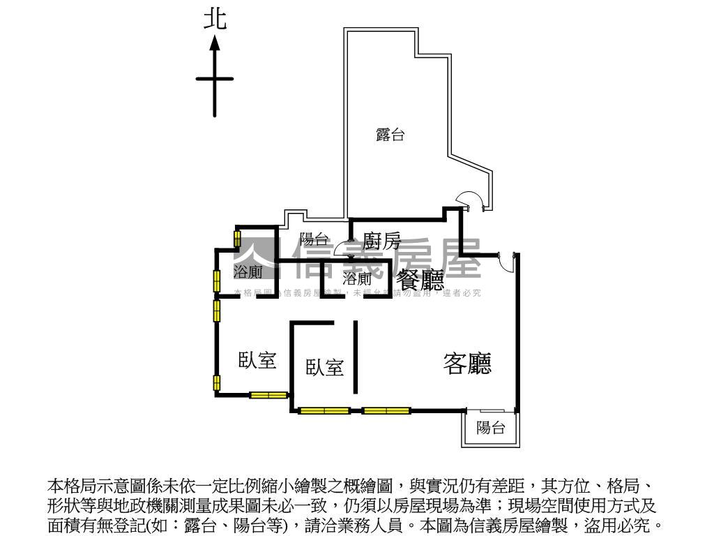 可看屋ＶＩＳＩＯＮ３６０房屋室內格局與周邊環境