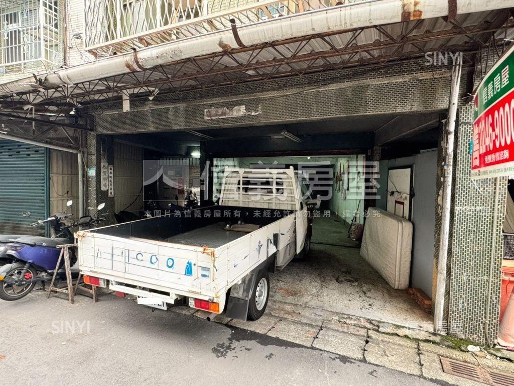 光華街一樓房屋室內格局與周邊環境