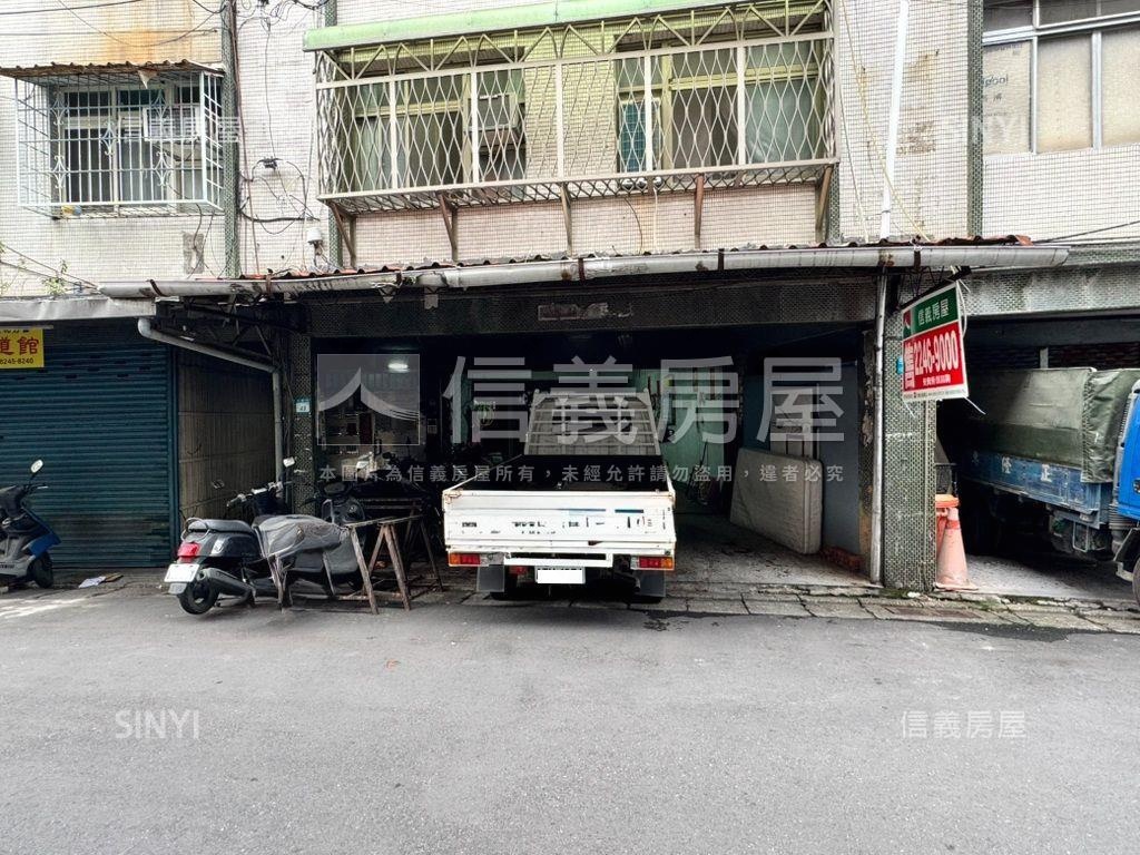 光華街一樓房屋室內格局與周邊環境