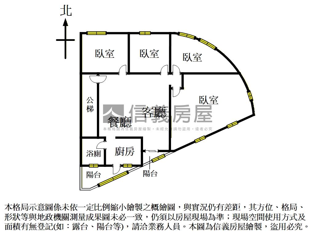 華興街四房美寓房屋室內格局與周邊環境