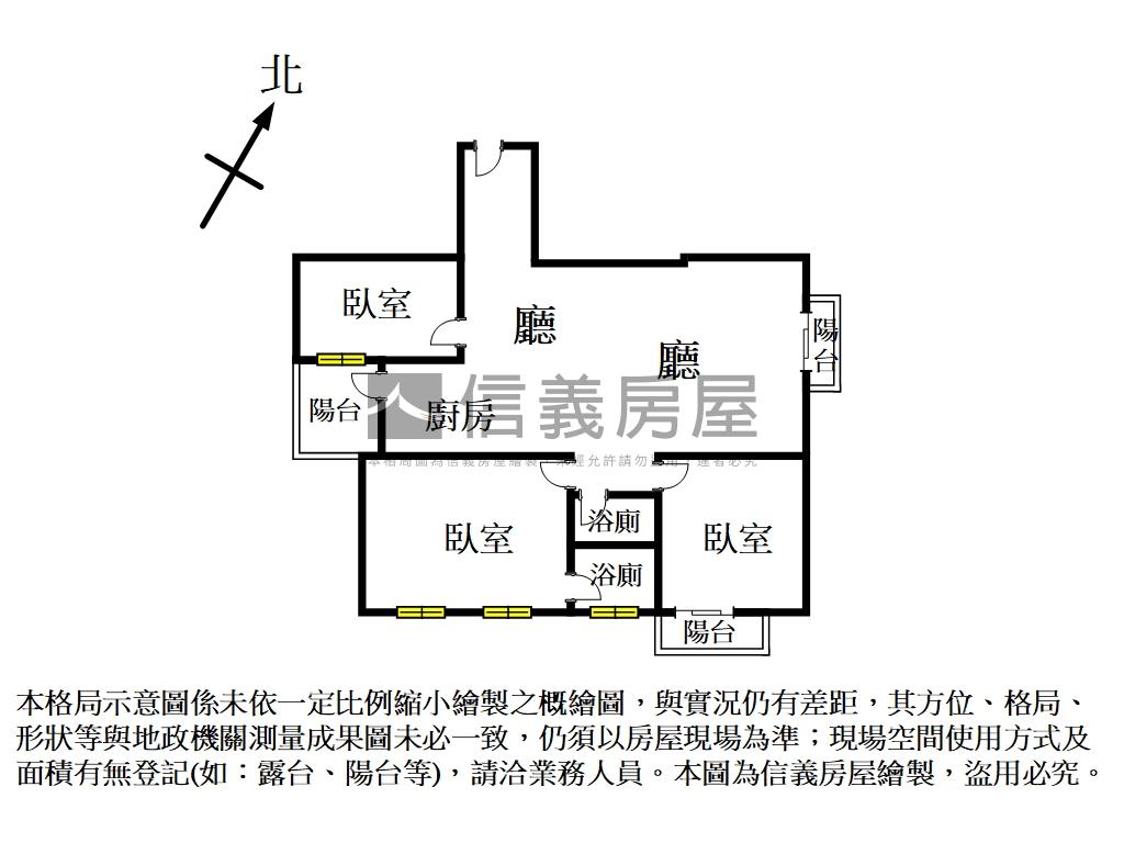 首購首選！烏日三房美視野房屋室內格局與周邊環境