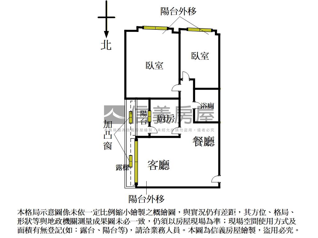 冠倫頂客‧優質２房房屋室內格局與周邊環境