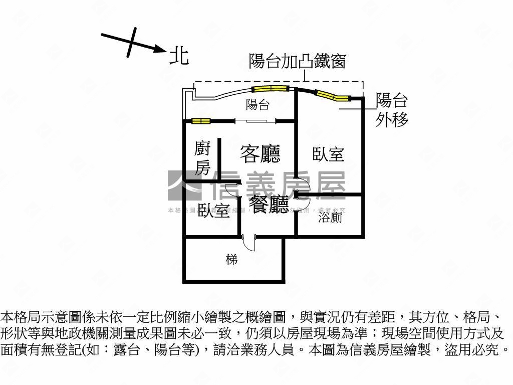 禧事連連。花園電梯２房房屋室內格局與周邊環境