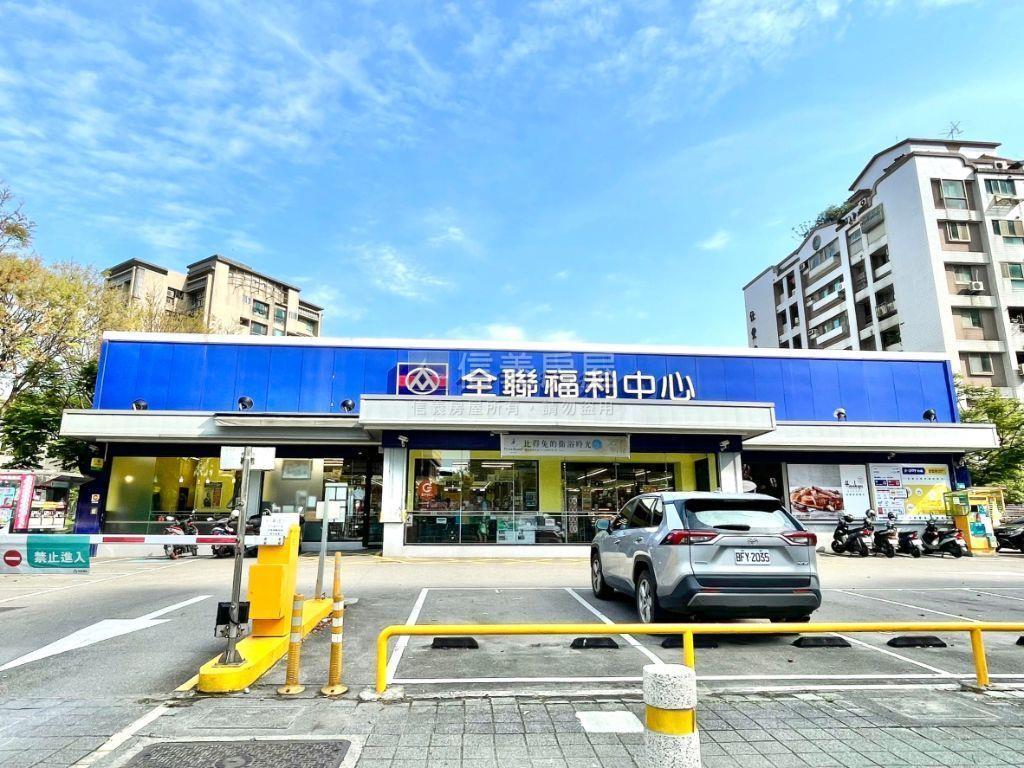 【捷運儷境】溫馨三房車位房屋室內格局與周邊環境