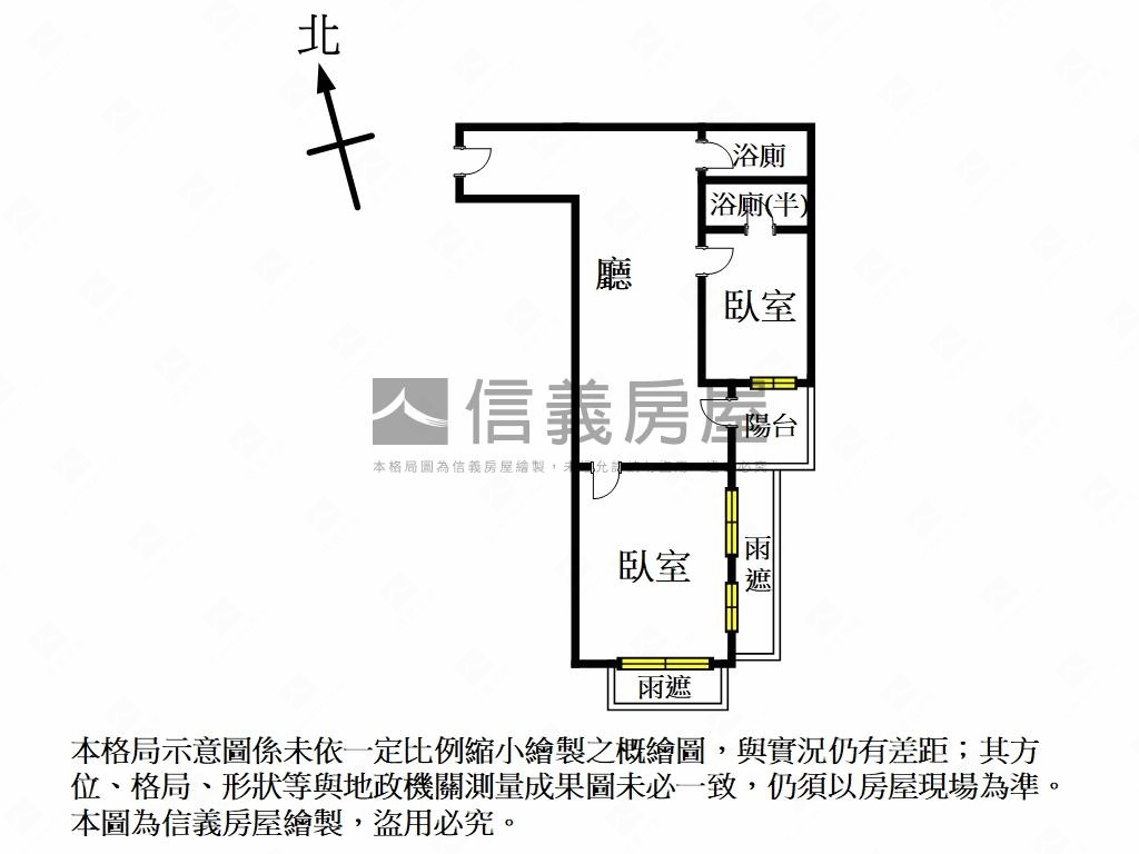 ☆全新未住電梯２房房屋室內格局與周邊環境
