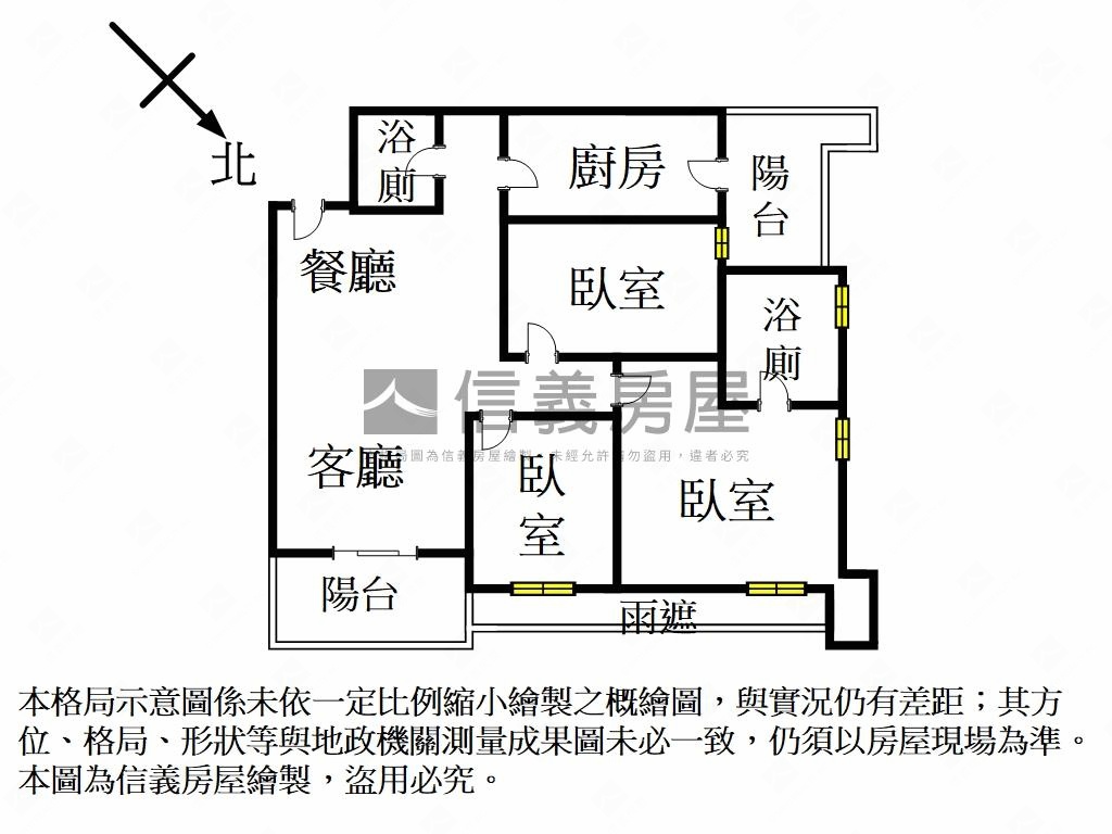 美美蘭庭序精裝三房車位房屋室內格局與周邊環境
