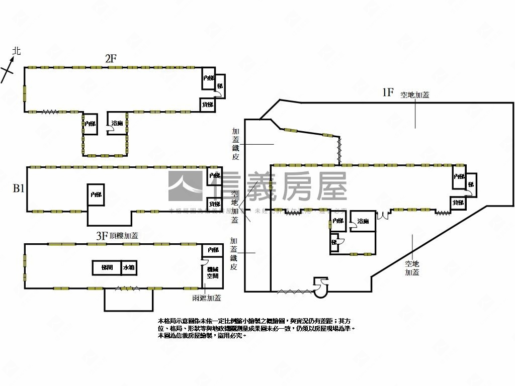 ⭐福德一路稀有獨棟廠房⭐房屋室內格局與周邊環境