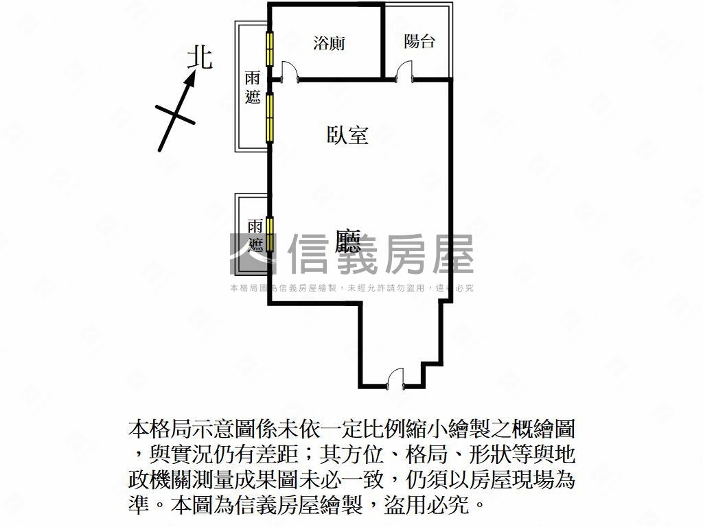 京懋建設南崁首席河景建案房屋室內格局與周邊環境