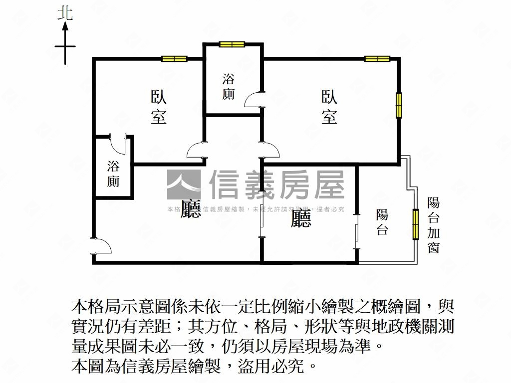 甜蜜蜜の蜜悅兩房兩衛平車房屋室內格局與周邊環境