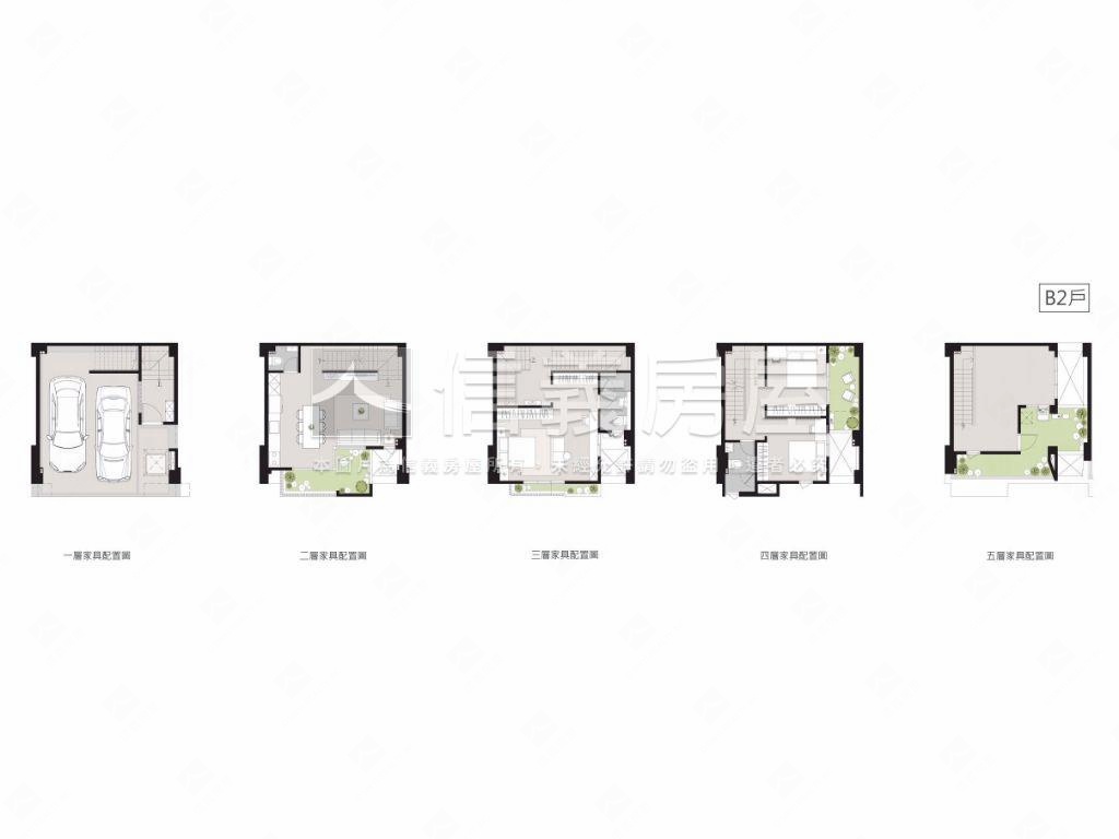 最美透天千瓣白房屋室內格局與周邊環境