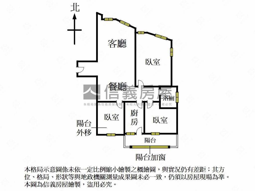 頂溪鄉村綠意華廈三房車位房屋室內格局與周邊環境