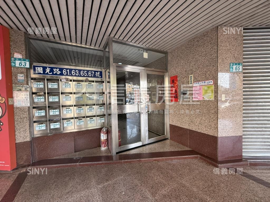 頂溪鄉村綠意華廈三房車位房屋室內格局與周邊環境